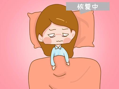 郑州女性做无痛人流的费用