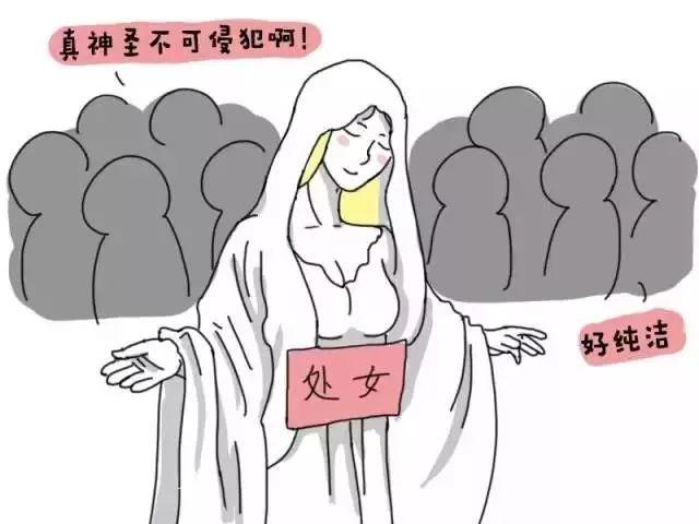 处女膜修复痛不痛?郑州新世纪女子医院行不行？