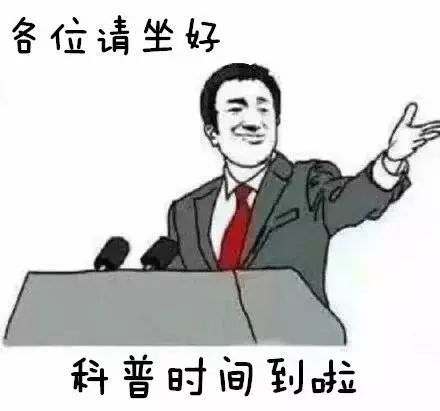 带下病吃什么好?