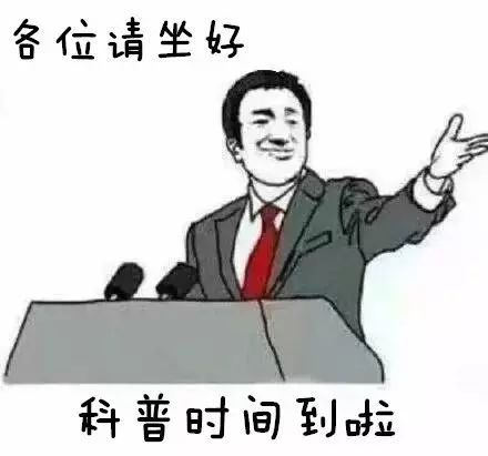 霉菌性阴炎怎么引起的?