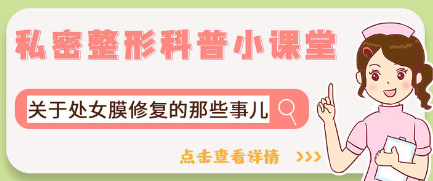 夏天引产可以吹空调吗?