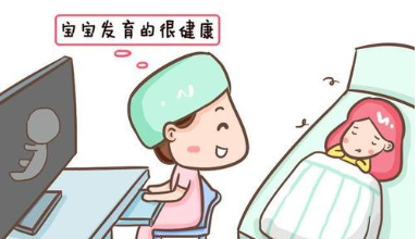 引产后半个月同房会有什么影响吗?
