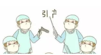打胎后能洗头吗?
