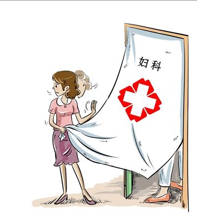 引产之后为什么腰有点痛?