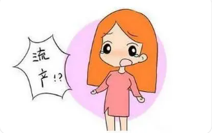 人流后要注意些什么问题?